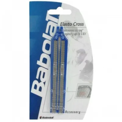 Вставка для струн Babolat Elastocross beige 710007/137 - Robinzon.ua