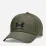 Чоловіча Кепка UA Mens Sportstyle Lockup Adj Оливковий OSFM (1381645-390) - Robinzon.ua