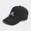 Кепка Adidas BBALLCAP LT EMB Черный Уни 58-60 см (IB3244 58-60) - Robinzon.ua