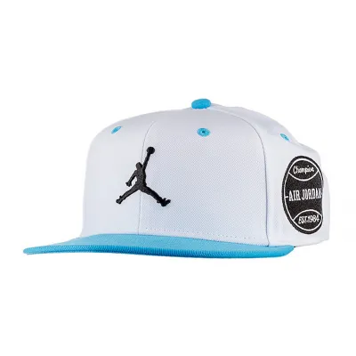 Кепка JORDAN UJ PRO CAP S FB FLT MVP Белый L-XL (7dFV5292-100 L-XL) - Robinzon.ua