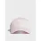 Кепка Adidas BASEB CLASS TRE светло-розовый Жен OSFC (51-53 см) FM1325 OSFC - Robinzon.ua
