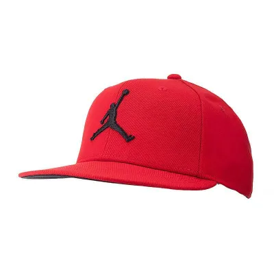 Бейсболка JORDAN U J PRO CAP S FB JUMPMAN Красный L/XL (7dFV5296-687 L/XL) - Robinzon.ua