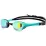 Очки для плавания Arena COBRA ULTRA SWIPE MR Бирюзовый, Черный OSFM (002507-130 OSFM) - Robinzon.ua