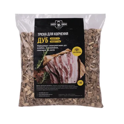 Щепа для копчения Daddy Smoke дуб. - Robinzon.ua