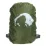Чехол Tatonka Rain Flap XS, Cub (TAT 3107.036) - Robinzon.ua