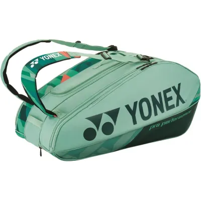 Сумка для ракеток Yonex BAG92429 Pro Tournament Bag (9 pcs) (Olive Green) BA92429 Olive Green - Robinzon.ua