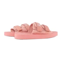 Мужские Шлепанцы Ellesse Noro Slide Розовый 41 (SGMF0440-PINK 41) Мужские Шлепанцы Ellesse Noro Slide Розовый 41 (SGMF0440-PINK 41) - Robinzon.ua