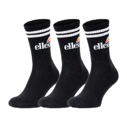 Чоловічі Шкарпетки Ellesse Pullo Чорний 36-39 (SAAC0620-BLACK 36-39) - Robinzon.ua