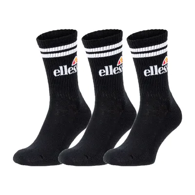 Мужские Носки Ellesse Pullo Черный 36-39 (SAAC0620-BLACK 36-39) - Robinzon.ua