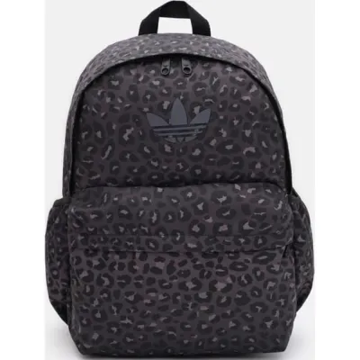 Рюкзак Adidas LEO CL BP 18,7L різнокольоровий Унісекс 12.25 x 30 x 42 см JX3219 - Robinzon.ua