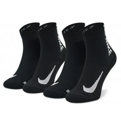 Шкарпетки Nike U NK MLTPLIER ANKLE 2 пари - Robinzon.ua