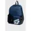 Рюкзак Arena ONE GO BACKPACK 30L Темно-синий 45 х 31 х 18 см (010226-400) - Robinzon.ua