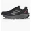 Мужские Кроссовки Adidas Terrex Trail Rider Gore-Tex Running Черный 41.5 (7dHQ1238 41.5) - Robinzon.ua