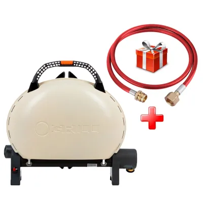КОМПЛЕКТ Портативный переносной газовый гриль O-GRILL 500, кремовый + шланг в подарок! - Robinzon.ua