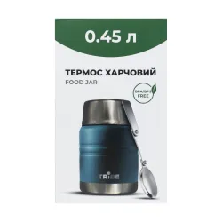 Термос Tribe Food Jar харчовий 0,45 л T-DE-0022, blue Термос Tribe Food Jar харчовий 0,45 л T-DE-0022, blue - Robinzon.ua