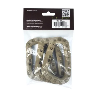 Набор пластиковых карабинов Tramp 3 шт coyote UTRA-304. - Robinzon.ua