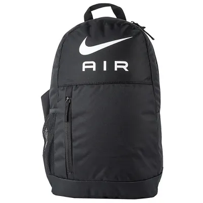 Рюкзак Nike Y NK ELMNTL BKPK - NK AIR - Robinzon.ua
