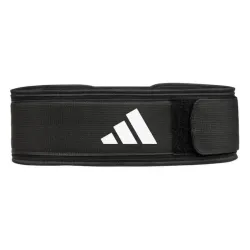 Пояс для важкої атлетики Adidas Essential Weightlifting Belt Чорний S (72,4 - 85 см) (ADGB-12253-NL S) Пояс для важкої атлетики Adidas Essential Weightlifting Belt Чорний S (72,4 - 85 см) (ADGB-12253-NL S) - Robinzon.ua