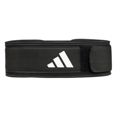 Пояс для важкої атлетики Adidas Essential Weightlifting Belt Чорний S (72,4 - 85 см) (ADGB-12253-NL S) - Robinzon.ua