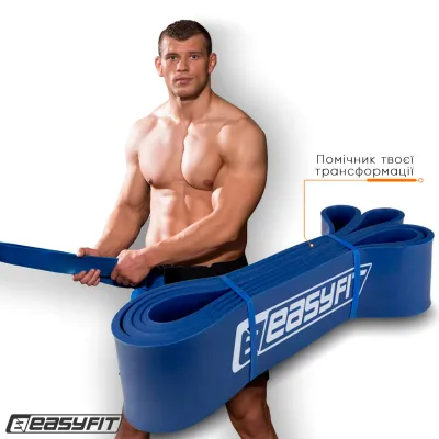 Резиновая петля EasyFit 50-110 кг Синяя - Robinzon.ua