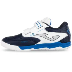 Футзалки дитячі Joma CANCHA Білий 27 (CAJW2503INV 27) - Robinzon.ua