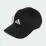 Кепка Adidas BB CAP COT NL Черный 56-57 см (JG0998 56-57) - Robinzon.ua