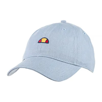 Бейсболка Ellesse Mazarti Cap SARA3006-426 - Robinzon.ua