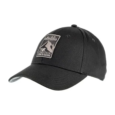 Бейсболка Ellesse Cervini Cap SATA3374-011 - Robinzon.ua