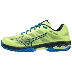 Кроссовки мужские Mizuno  WAVE EXCEED light padel Желтый 41 (61GB2222-45 41) - Robinzon.ua