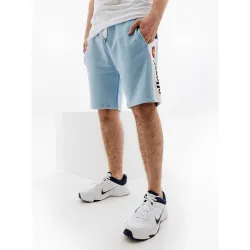 Шорты Ellesse Bratani Short SHR14833-475 - Robinzon.ua