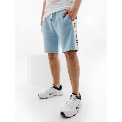 Шорты Ellesse Bratani Short SHR14833-475 - Robinzon.ua
