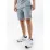 Шорти Ellesse Tomatro Short SHR16051-426 - Robinzon.ua