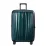 Валіза 76 см NEXIS DEEP PETROL - Robinzon.ua