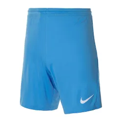 Шорты игровые Nike M NK DRY PARK III SHORT NB K BV6855-412 - Robinzon.ua