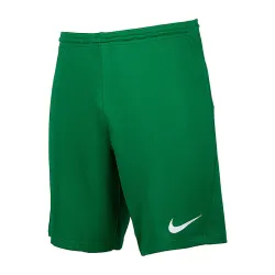 Шорты тренировочные Nike M NK DF PARK III SHORT NB K BV6855-302 - Robinzon.ua