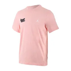 Футболка JORDAN MBRAND SS JM STACK CREW FN6029-622 - Robinzon.ua