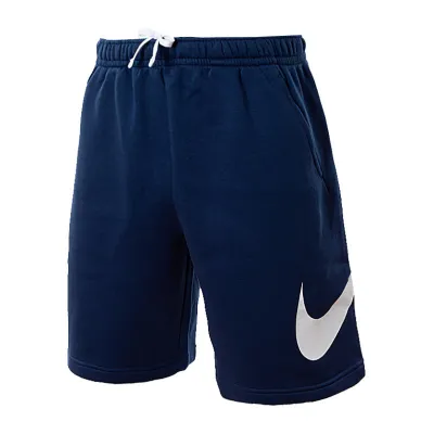 Шорти Nike M NSW CLUB SHORT BB GX BV2721-410 - Robinzon.ua