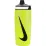 Бутылка Nike REFUEL BOTTLE GRIP 18 OZ желтый, черный Уни 532 мл - Robinzon.ua