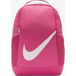 Рюкзак Nike Y NK BRSLA BKPK - SP23 18L розовый Дит 25 x 30 x 15 см - Robinzon.ua