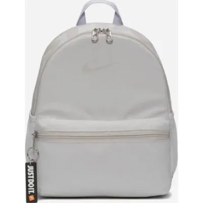 Рюкзак Nike Y NK BRSLA JDI MINI BKPK 11L сірий Діт 33x25x13 см - Robinzon.ua