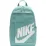 Рюкзак Nike NK ELMNTL BKPK - HBR 21L бирюзовый Уни 48 x 30 x 15 см - Robinzon.ua