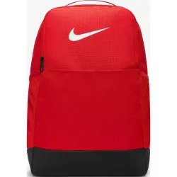 Рюкзак Nike NK BRSLA M BKPK - 9.5 24L красный Уни 46 х 30 х 18 см - Robinzon.ua