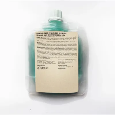 Шампунь-мыло-кондиционер Costa Rica Refill - Robinzon.ua