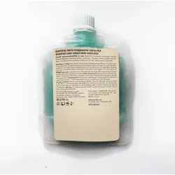 Шампунь-мыло-кондиционер Costa Rica Refill - Robinzon.ua