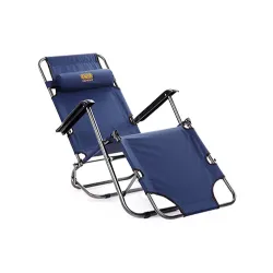 Шезлонг раскладной (профиль 25мм) 179х60х88см СИЛА Шезлонг раскладной (профиль 25мм) 179х60х88см СИЛА - Robinzon.ua