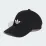 Дитяча Кепка Adidas BASEBALL CAP AC Чорний 51-53 см (JC6023 51-53) - Robinzon.ua