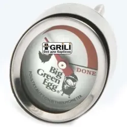 Кнопковий термометр для птиці Big Green Egg BUTPO - Robinzon.ua