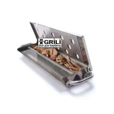 Сталева коробочка для копчення Broil King 60190 - Robinzon.ua