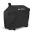 Чехол для пеллетного гриля Broil King Regal 500 67069 - Robinzon.ua