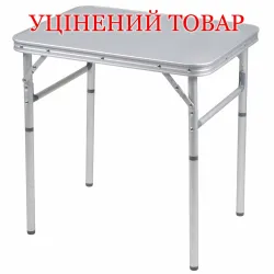 Стіл Bo-Camp Premium 60x45 cm Grey (1404380) Discounted - Robinzon.ua
